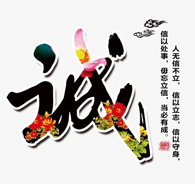 闽清要账公司