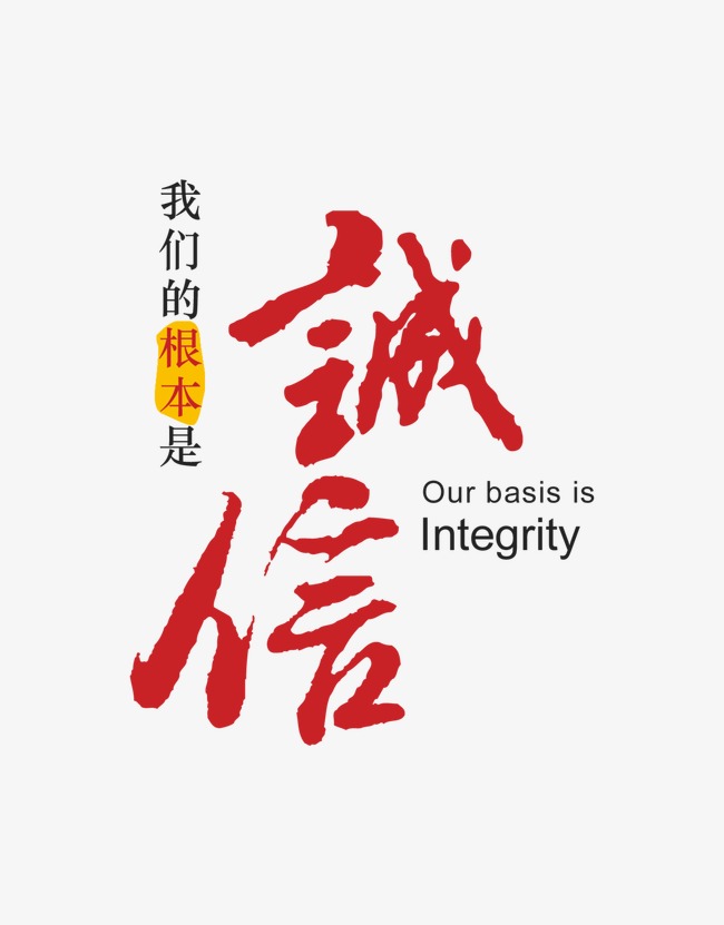 闽清收账公司