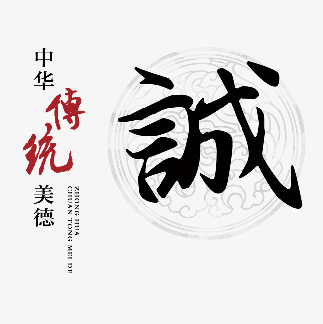 闽清讨账公司